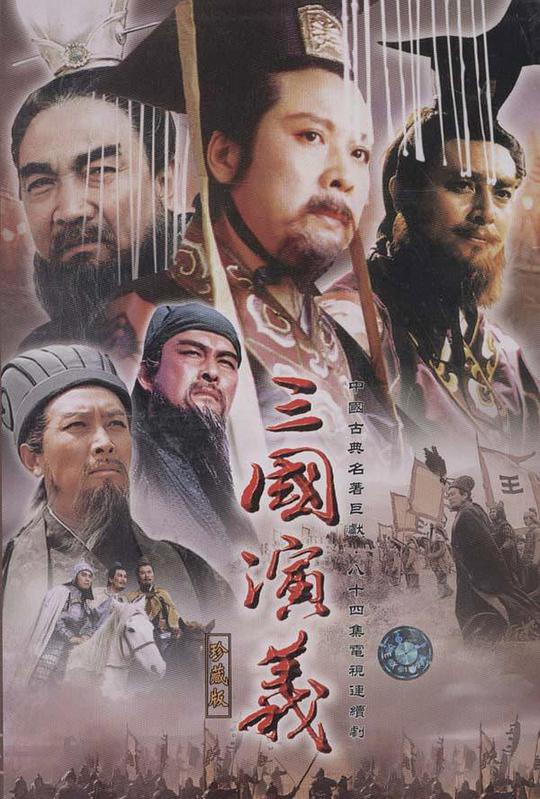 收藏的人『为啥女人不怕粗就怕蘑菇头』超级决定不回复
