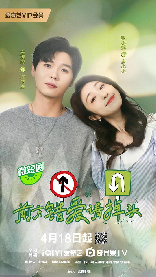 911吃瓜黑料在线入口