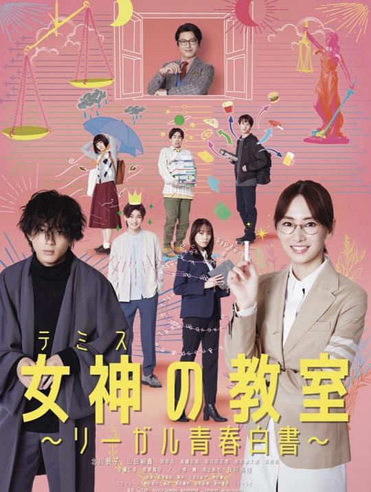 有料破解版