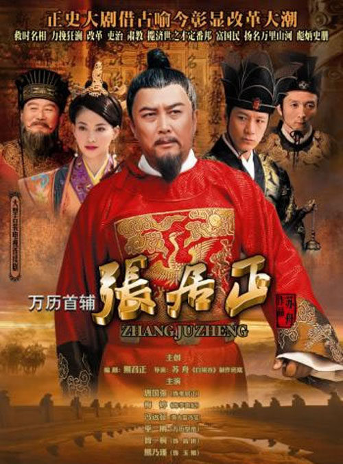 红尘直播视频