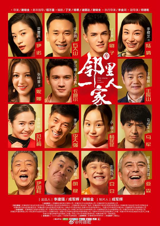 色淫窝.7y7y在线观看