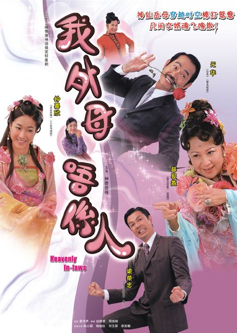 红玫王软包图片