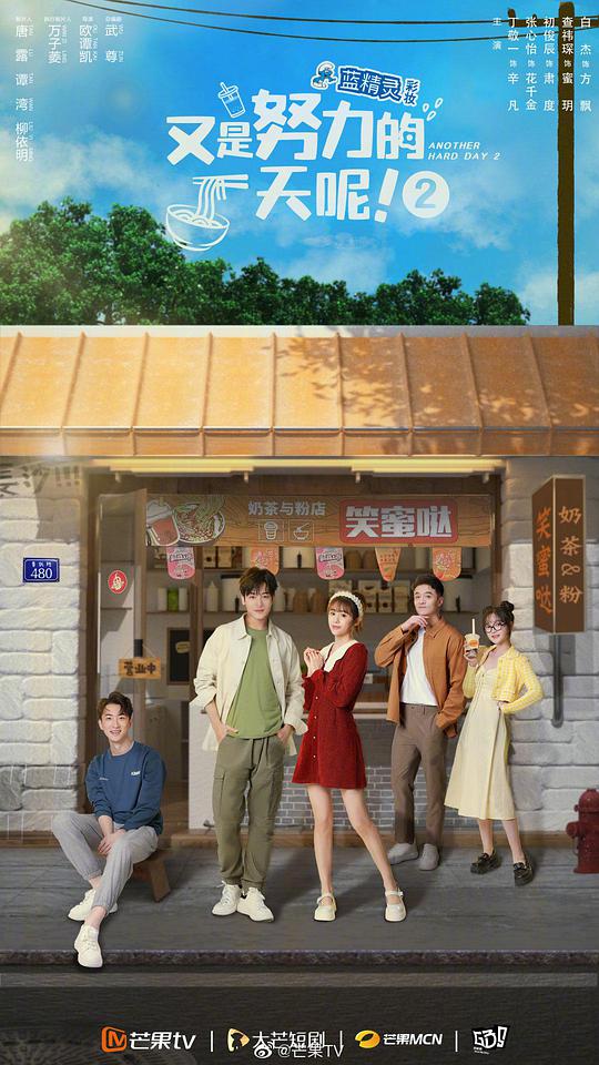 tiktok国际版海外精选视频