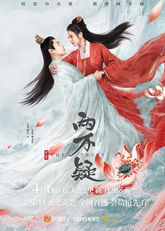 十大永久免费观看的软件下载安装