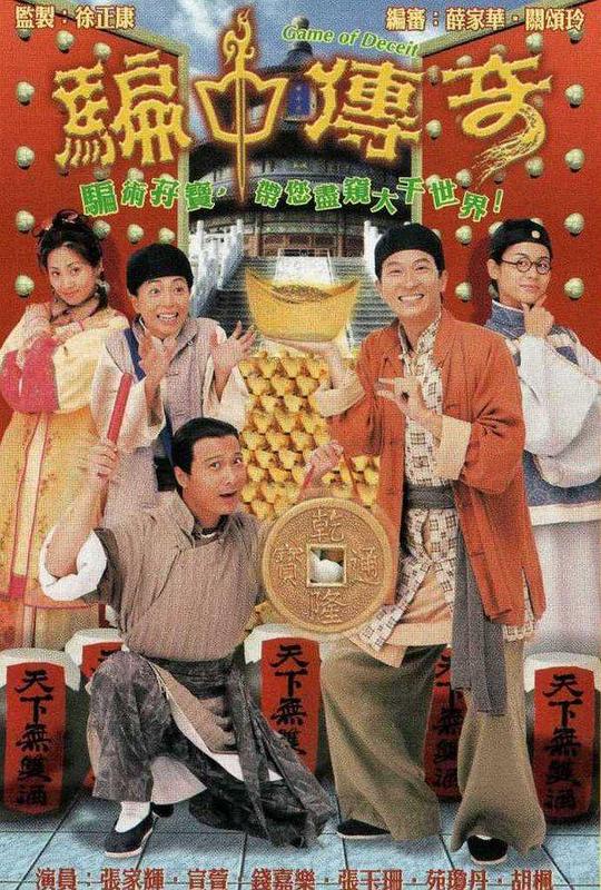 荔枝fm入口处无需下载