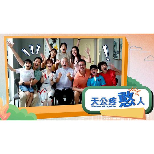 93成人插爽射久久久爽