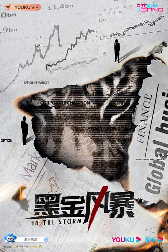 台湾uu一对一聊天平台