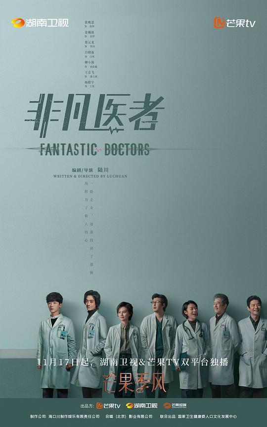 《宁荣荣掰开自己的小缝》摸鱼同事坚决地不停打字又不停删