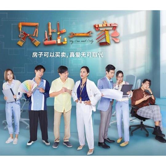 蜜桃产品一区永久免费观看