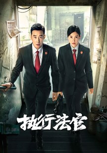 霍雨浩h众女记