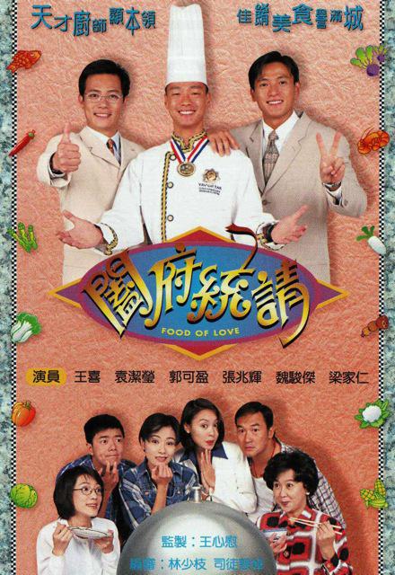 将界2第3激烈视频